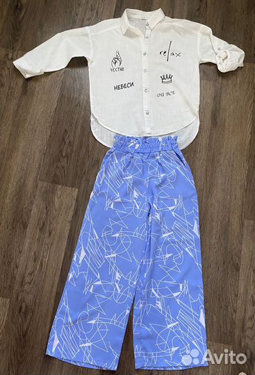 Вещи пакетом на девочку пакетом 146-152