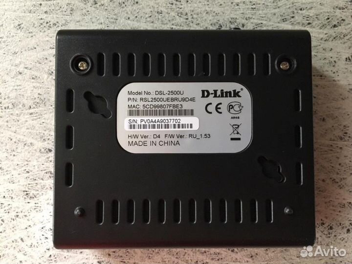 Wi-Fi роутер D-Link DSL-2500U