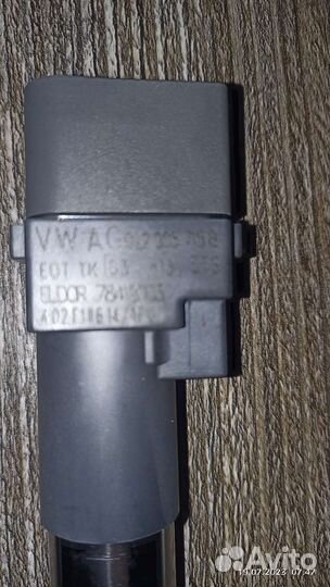 Катушка зажигания vwag 022 905 715 B
