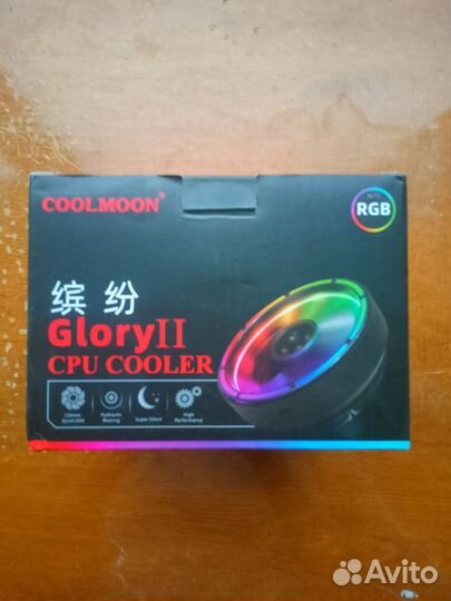 Кулер для процессора