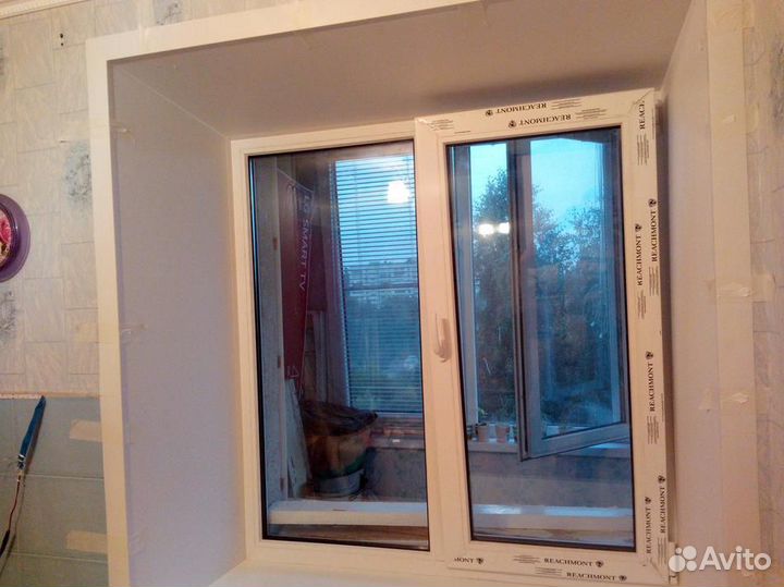 Окна пластиковые пвх