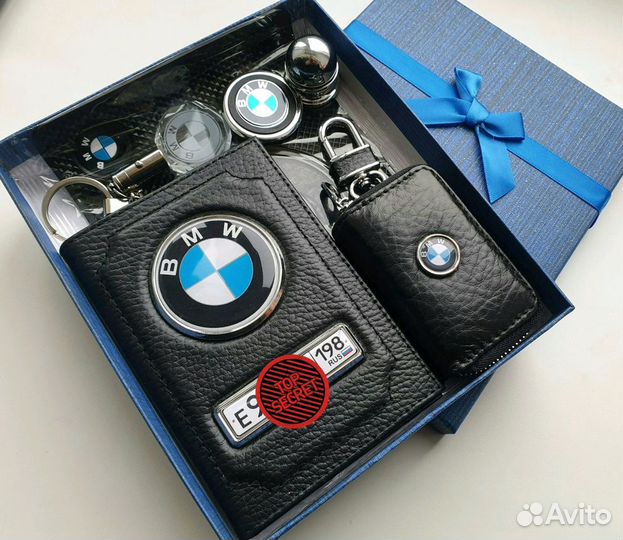 Подарочный набор для мужчин/Автодокументы/Обложка
