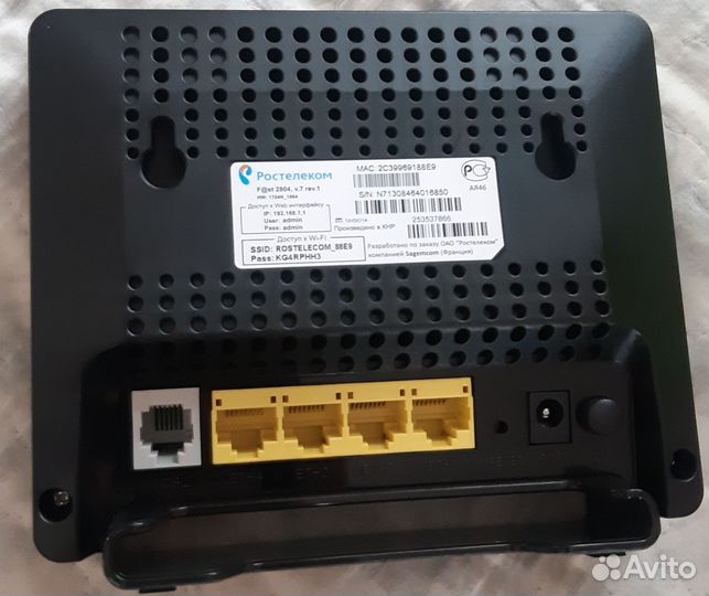 Wifi роутер Sagemcom Fast 2804, v7 adsl