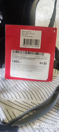 Детский велосипедный шлем до 7 лет