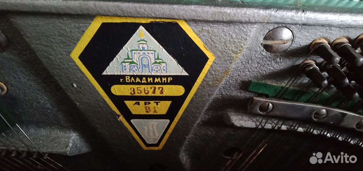 Фортепиано в отличном состоянии