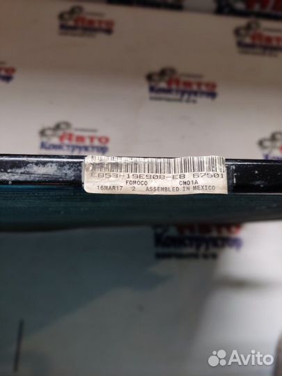 Радиатор кондиционера (конденсер) Ford Explorer