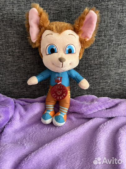 Игрушка барбоскины (Малыш)