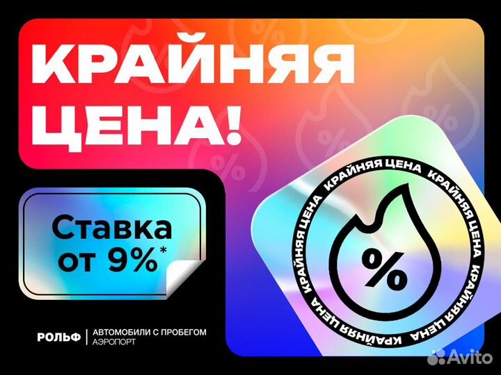 LADA 4x4 (Нива) 1.7 МТ, 2017, 102 175 км