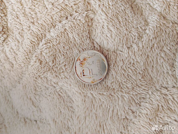 Редкая монета