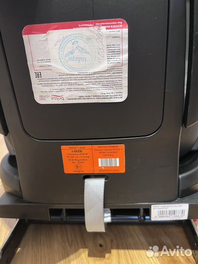 Автокресло britax romer trifix 2 i size