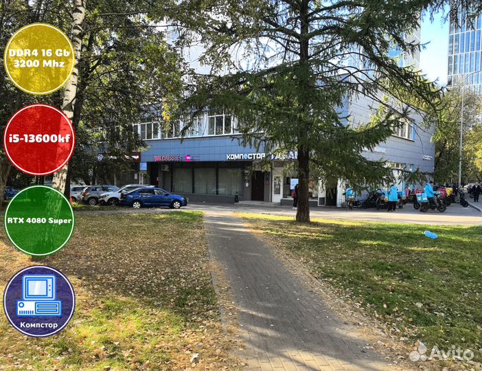 Сборка пк для 2к i5-RTX4080SUP-16DDR4-TVJ16285-B760