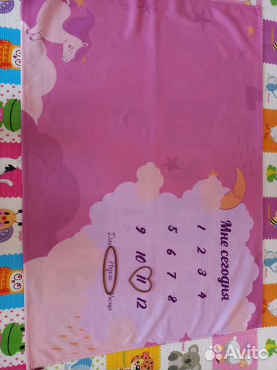 Фотоплед для фотосессии