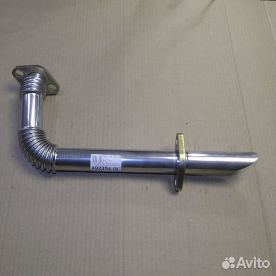 Трубка рециркуляции радиатора отработавших газов Я