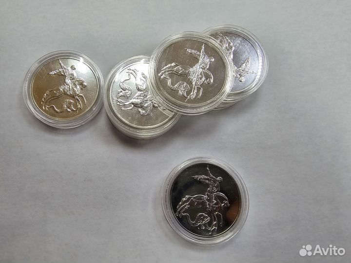 Серебряная монета