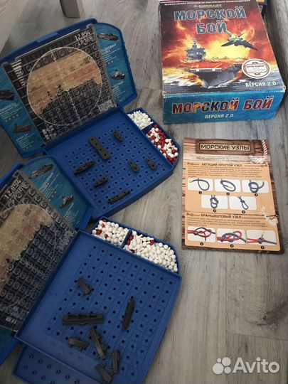 Настольная игра Морской бой