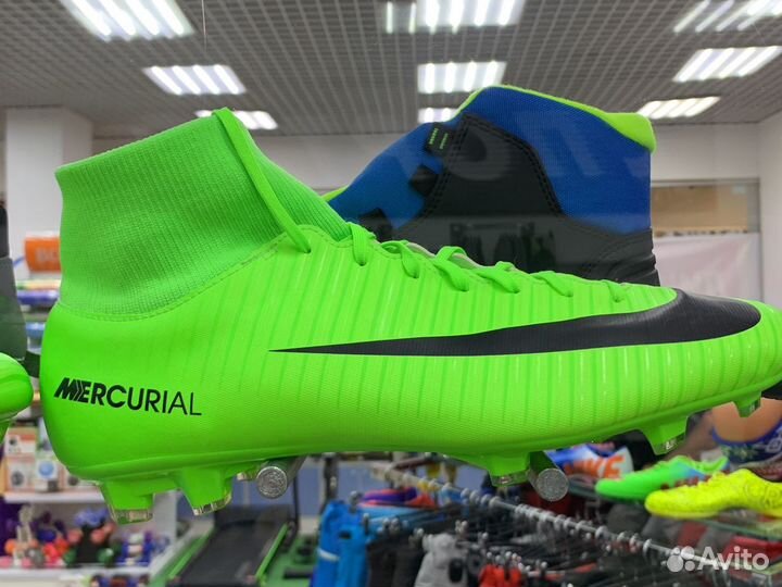 Футбольные бутсы