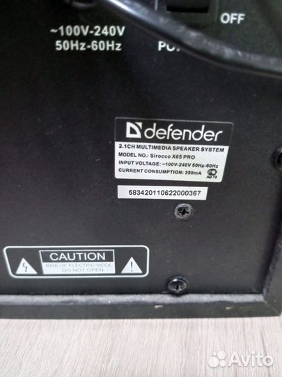 Колонки 2.1, sven, defender, usb, Bluetooth