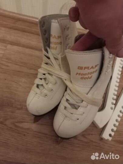 Коньки для фигурного катания