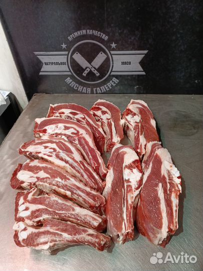 Мясо говядина оптом и в розницу