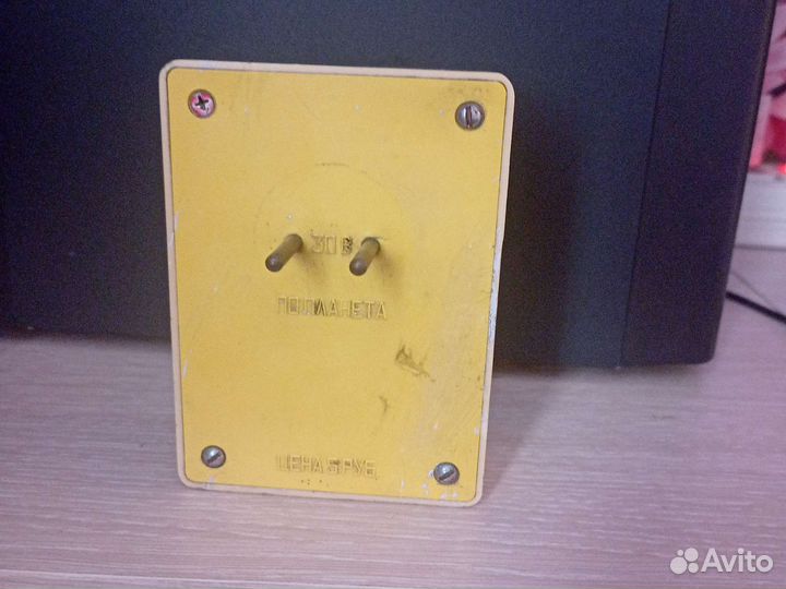 Радиоточка СССР