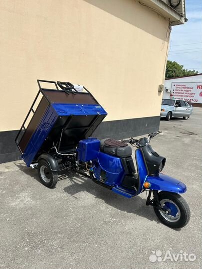 Мотороллер