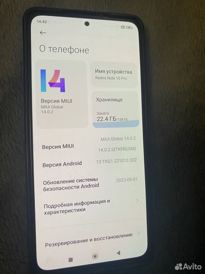 Xiaomi Redmi Note 10 Pro, 8/128 ГБ