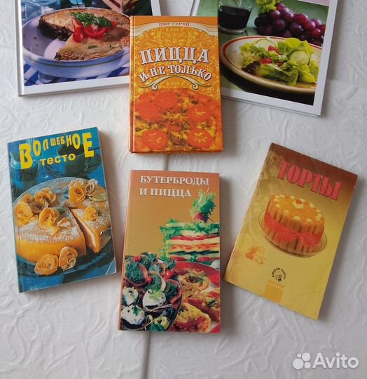 Кулинарные книги
