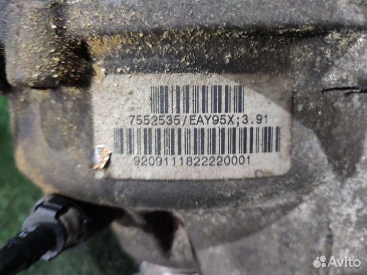 Редуктор моста передний Bmw X5 E70