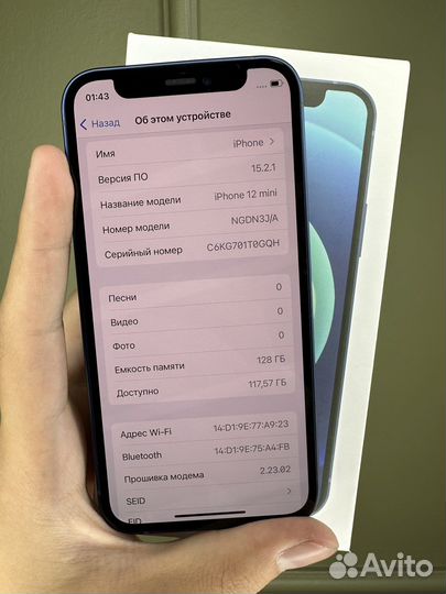 iPhone 12 mini, 128 ГБ