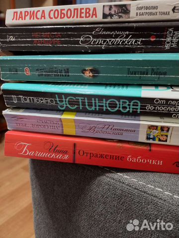 Книги комплектом