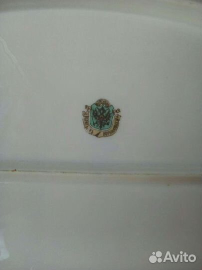 Блюдо царское