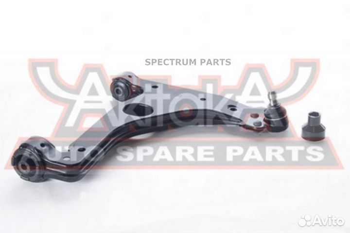 Asva 1824001 рычаг нижний правый