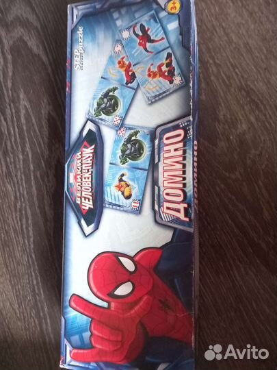 Настольные игры,домино
