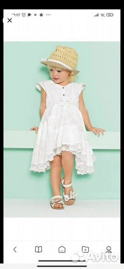 Next платье сарафан