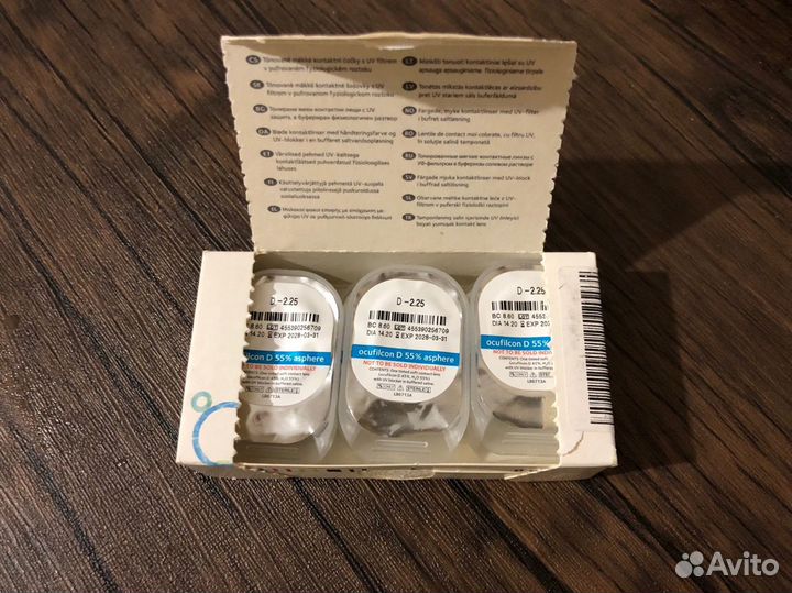 Линзы biomedics