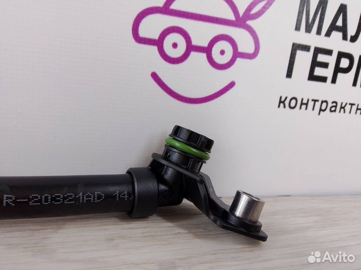 Шланг (трубка) АКПП BMW X3 G01 G30 2017