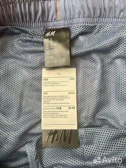 Плавки, шорты для плавания H&M новые