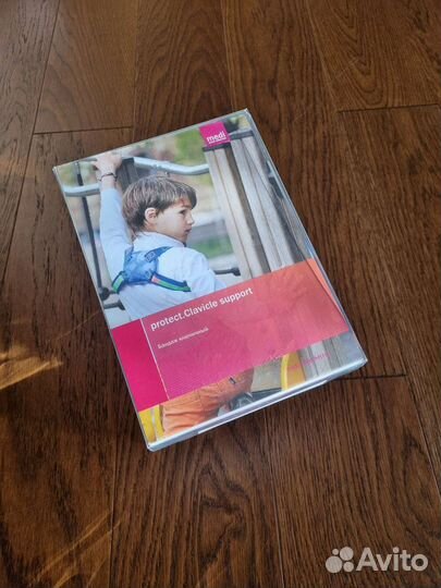 Ключичный ортез