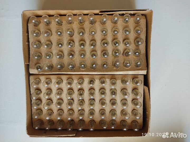 Лампа самолётная см-28-4.8 B9s/14