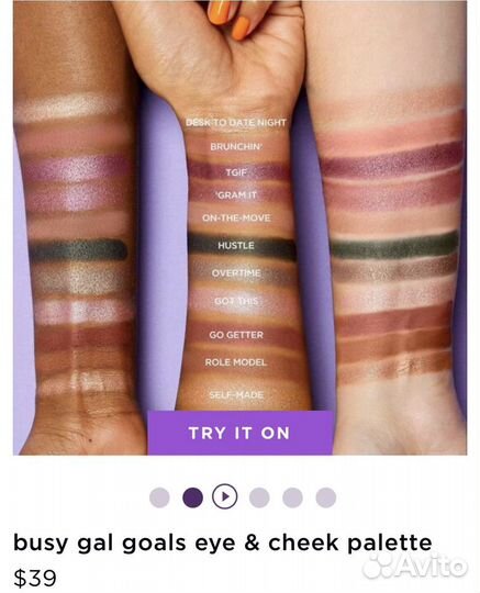 Палетка Tarte (тени, румяна, хайлайтер)