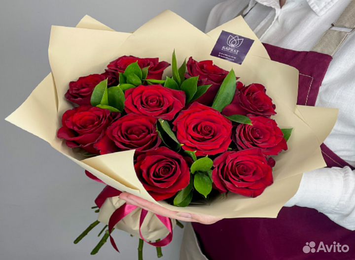 Цветы в подарок