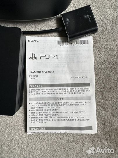 Очки виртуальной реальности для ps4