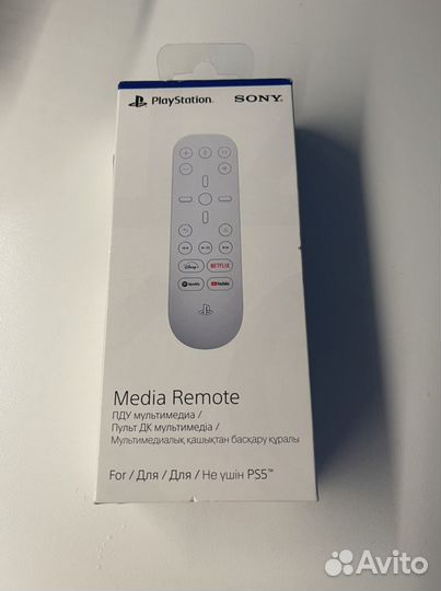 Пульт для PS5