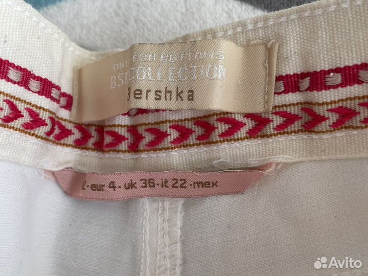 Шорты adidas женские xs