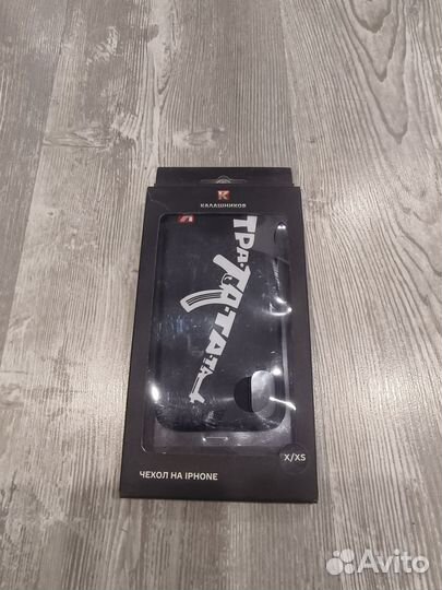 Чехол для iPhone XS max / XR / 7, 8 / 5, 5S / SE