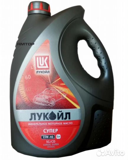 Lukoil 19196 Масло моторное lukoil Супер 15W-40 SF