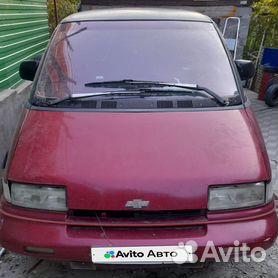 Lumina apv hot sale for sale