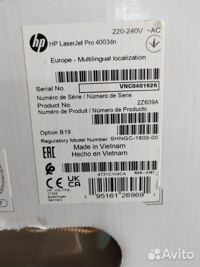Принтер HP LaserJet Pro 4003dn (2Z609A)