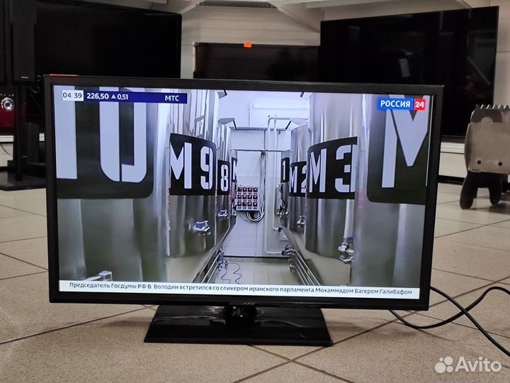 Телевизор 24 дюйма