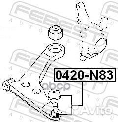 Опора шаровая нижнего рычага перед прав/лев